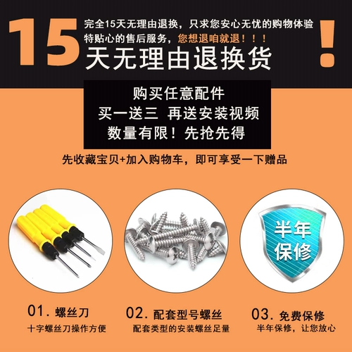 Чемодан, универсальные беззвучные аксессуары для уличного катания