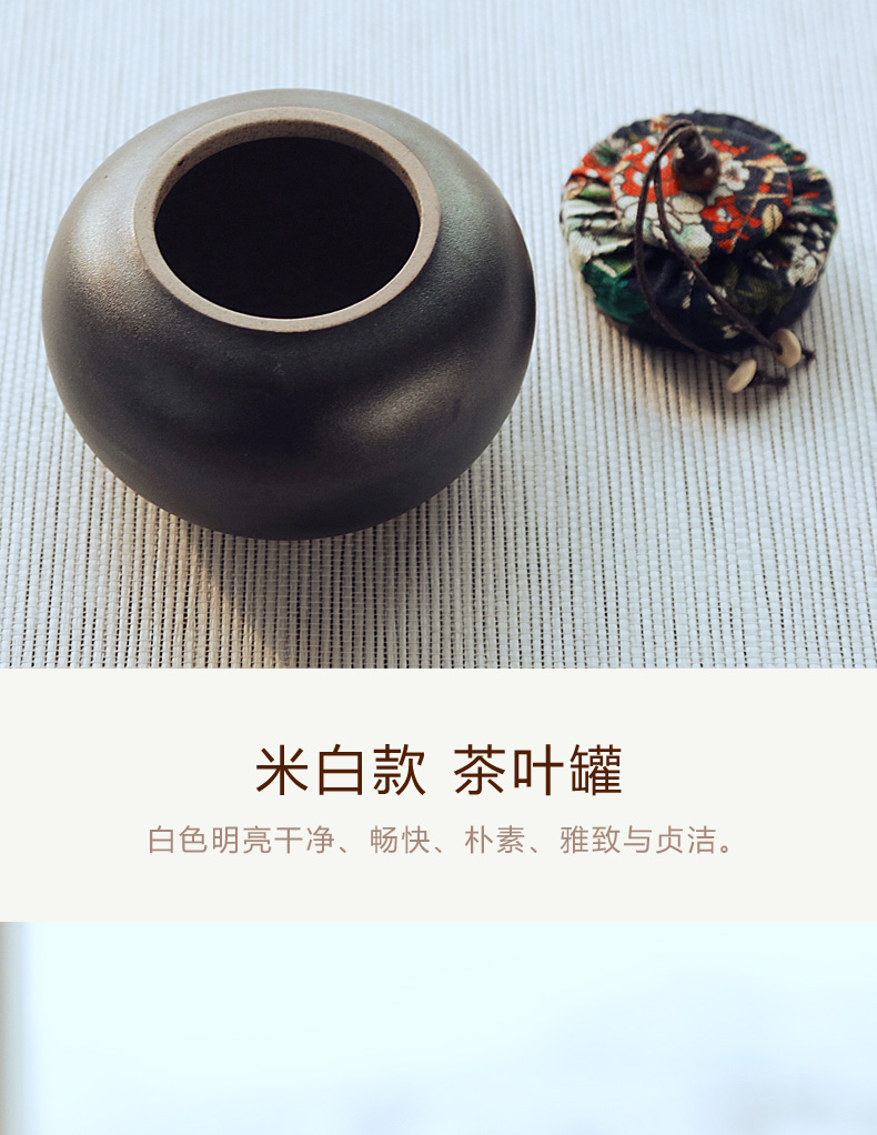 TaoZi caddy fixings small ceramic seal tank mini tea pot portable travel box of pu 'er tea tea storage warehouse