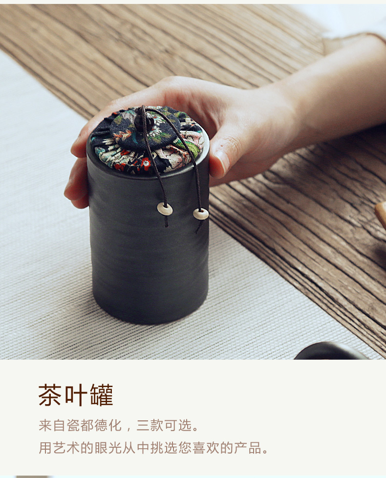 TaoZi caddy fixings small ceramic seal tank mini tea pot portable travel box of pu 'er tea tea storage warehouse