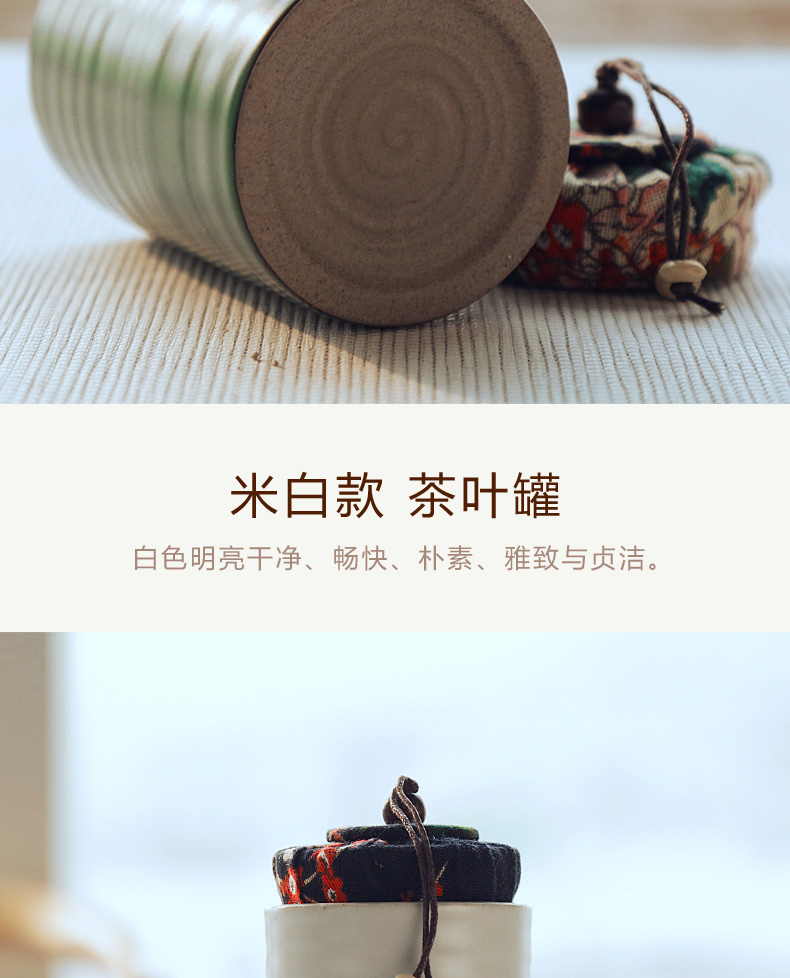 TaoZi caddy fixings small ceramic seal tank mini tea pot portable travel box of pu 'er tea tea storage warehouse