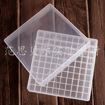 100-cell freezing box freeze box 2ml can put 100 1 8ml freezing tube resistant to low temperature-180 degrees