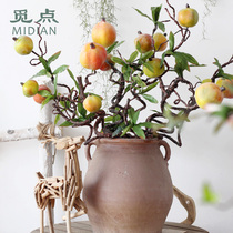 Looking for points Exquisite large pomegranate fruit branches rattan simulation flower flower arrangement home soft decoration desktop floor decoration