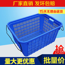 Yujia thickened large plastic turnover crate frame perforated clothing basket turnover box Fruit and vegetable logistics turnover box