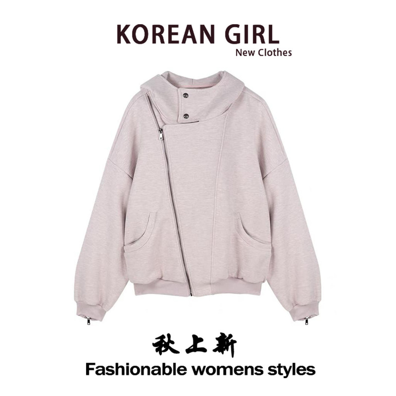 Korean-Style Pink Hooded Sweatshirt Jacket for Women, Early Autumn, High-End Oversize Baseball Jacket Cardigan Top