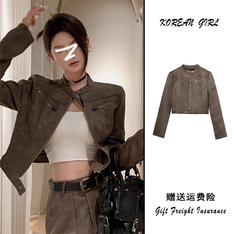 Maillard Retro Brown Suede Leather Jacket for Women, Autumn High-End Style, Slim Fit Short Biker Jacket
