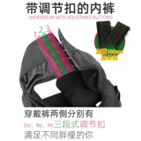 Носить фаллоимитаторская женская Les поставляет Lala Gay Мужчины могут труситься трусиками с фальшивым JJ в одежде женщин и впадины