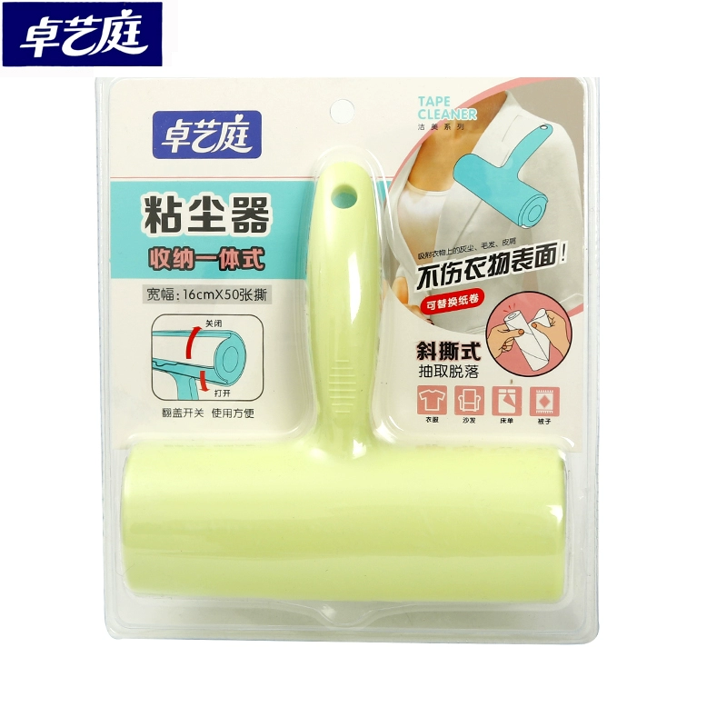 Zhuoyi Ting lưu trữ tích hợp dính bụi bẩn xiên loại xé quần áo trống tẩy lông tóc thiết bị hút quần áo thiết bị nhuộm - Hệ thống giá giặt