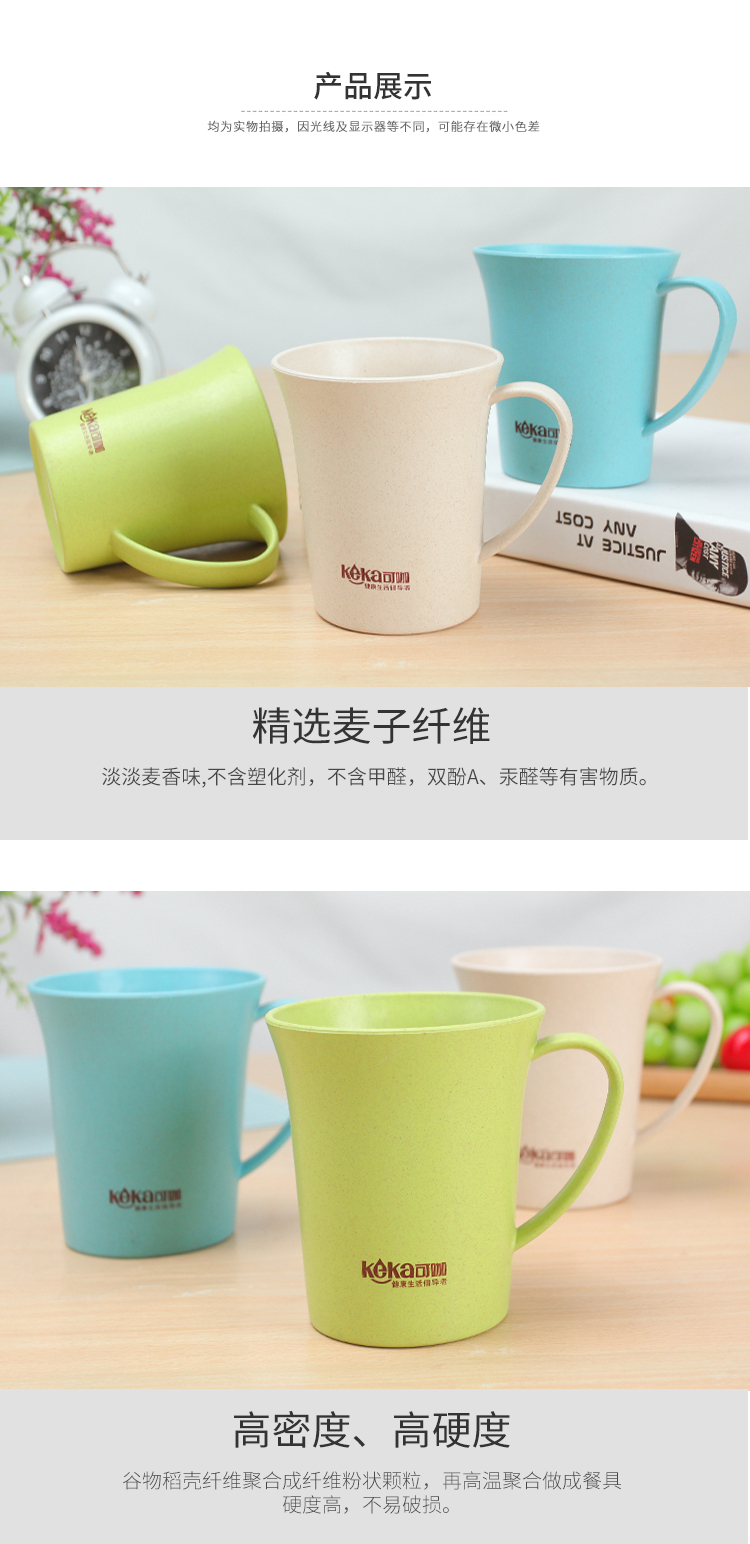 Yi Mante Keca Sức Khỏe Tự Nhiên Maixiang Cup Lúa Mì Màu Xanh Lá Cây Xử Lý Cup Miệng Cup Tea Cup 1 Túi