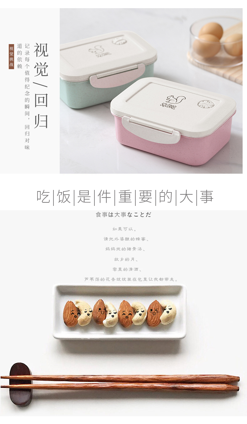 Tỷ tỷ lúa mì hộp cơm trưa hộp lò vi sóng có nắp nhựa sinh viên cách nhiệt đơn giản Nhật Bản - Hộp cơm điện sưởi ấm 	hộp cơm điện cao cấp life element
