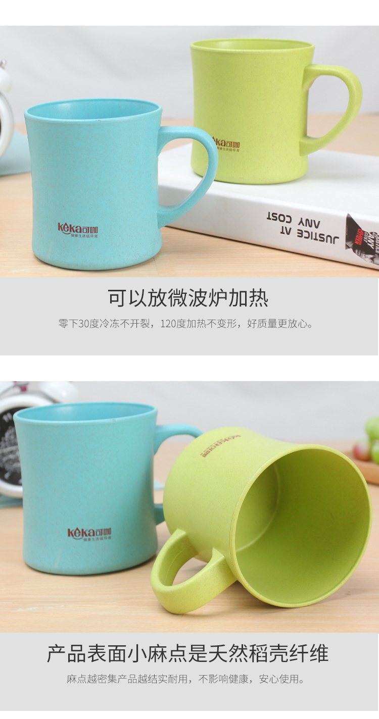 Yi Mante Keca Sức Khỏe Tự Nhiên Maixiang Cup Lúa Mì Màu Xanh Lá Cây Xử Lý Cup Miệng Cup Tea Cup 1 Túi