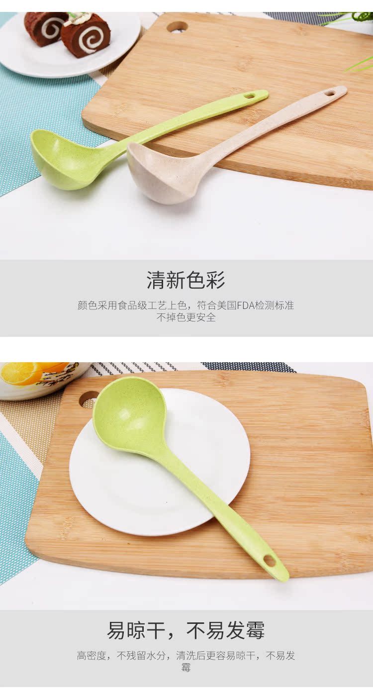 Hồng Thắng Xinhua lúa mì súp thìa gia đình cầm tay dài cháo muỗng dụng cụ nhà bếp bằng nhựa dày cháo lớn - Phòng bếp chảo bếp từ
