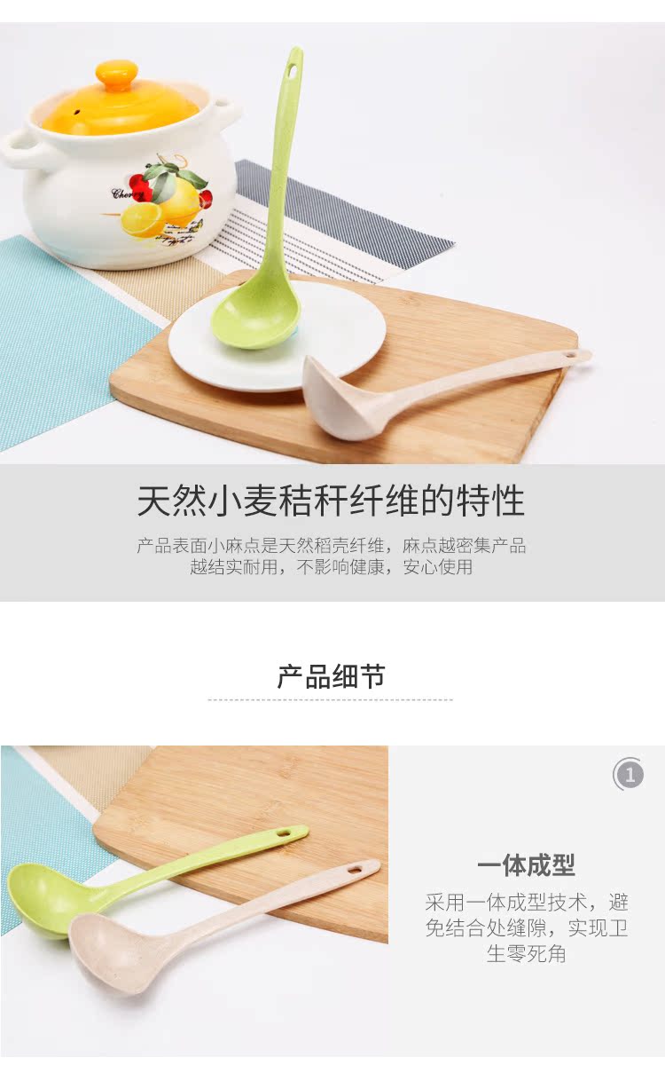 Hồng Thắng Xinhua lúa mì súp thìa gia đình cầm tay dài cháo muỗng dụng cụ nhà bếp bằng nhựa dày cháo lớn - Phòng bếp chảo bếp từ