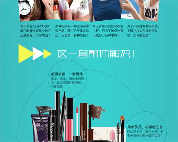 Trang điểm cho người mới bắt đầu Bộ hoàn chỉnh Trang điểm Làm đẹp Trang điểm khỏa thân Dụng cụ trang điểm Mẫu Nữ Hàn Quốc Sinh viên Mỹ phẩm Novice - Bộ trang điểm son môi gucci