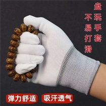 Boutique Playoff Pan Beads Nano Gloves Polished Wrap Pulp Walnut Star Moon Bodice Trays Small Leaves Purple Sandalwood Strings Universal