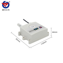 Illuminance meter illuminance meter solar photometer ultraviolet light tester sensor high-precision device
