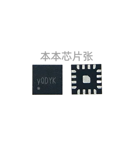 Бесплатная доставка sy83888brhc sy83888crhc yqc yqc yqb rmc rm yq warting qfn16 new