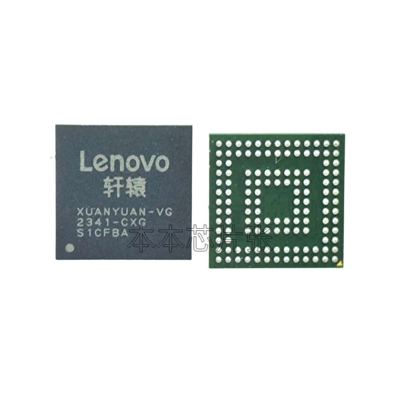 Suitable for Lenovo Xuanyuan Hs450_Nm-D231_Svt Xuanyuan-Vg 2035-Cxg with Program