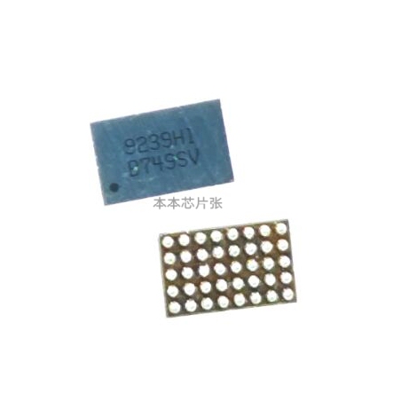 U7000 Isl9239Hicoz-Ts2378 Isl9239 Silkscreen 9239Co 9239Hi Bga