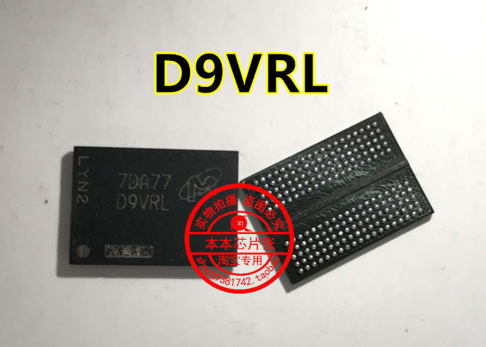 MT58K256M321JA-110:A D9VRL MT58K256M321JA:120 D9VRK D9TXS MT58K256M321JA-110:A D9VRL MT58K256M321JA:120 D9VRK D9TXS