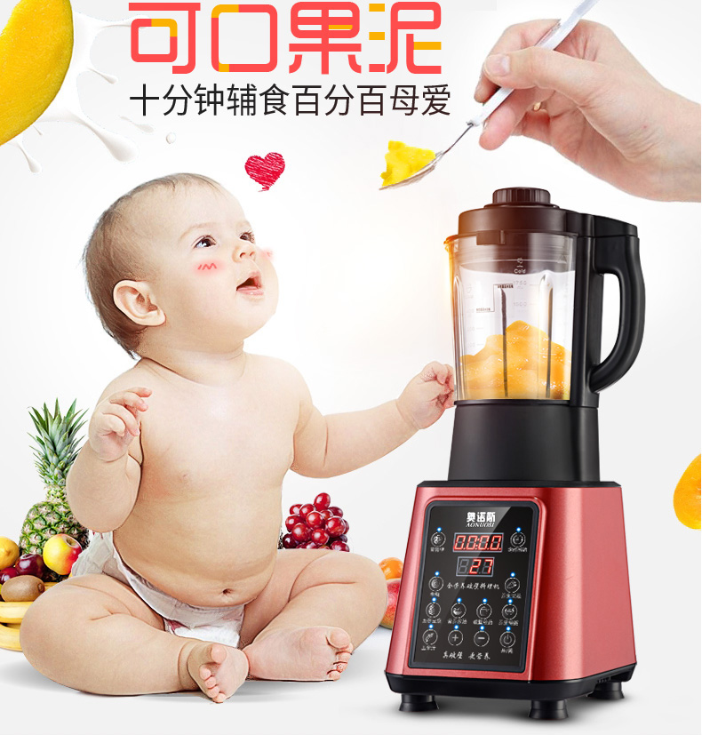Ornos F900 nhà thông minh tự động sưởi ấm máy sữa đậu nành đa chức năng thực phẩm bổ sung nước ép máy trộn tường bị hỏng - Sữa đậu nành Maker máy ép đậu nành