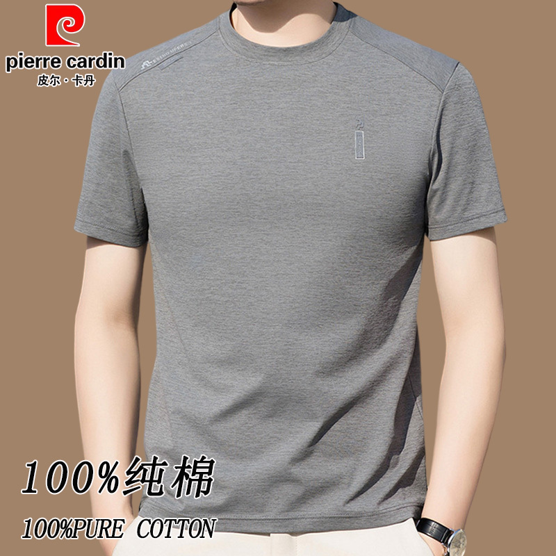 Pierre Cardin Pure Cotton Undershirt Short-Sleeve T-Shirt for Men, Summer Heavyweight Crew Neck Half-Sleeve Base Shirt for Dad, Regular Shoulder Top