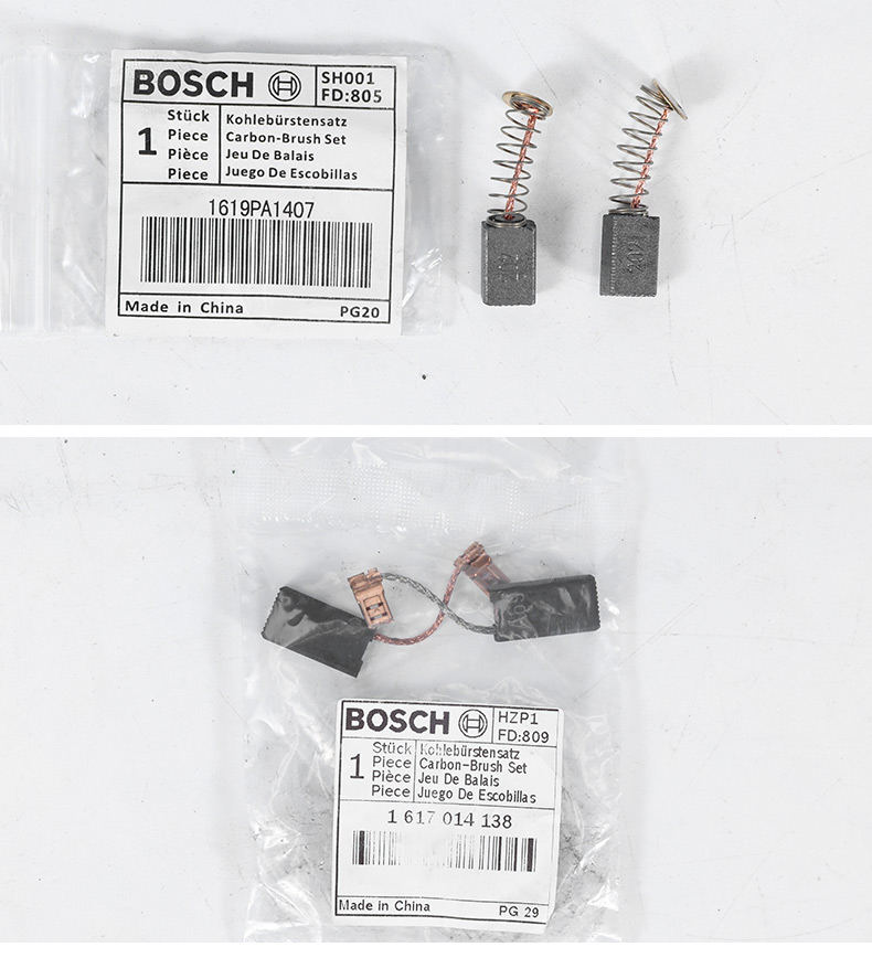 Bàn chải carbon của Bosch dụng cụ điện chọn máy khoan điện cắt điện búa máy mài góc nhỏ lò xo bàn chải đá cẩm thạch - Phần cứng cơ điện