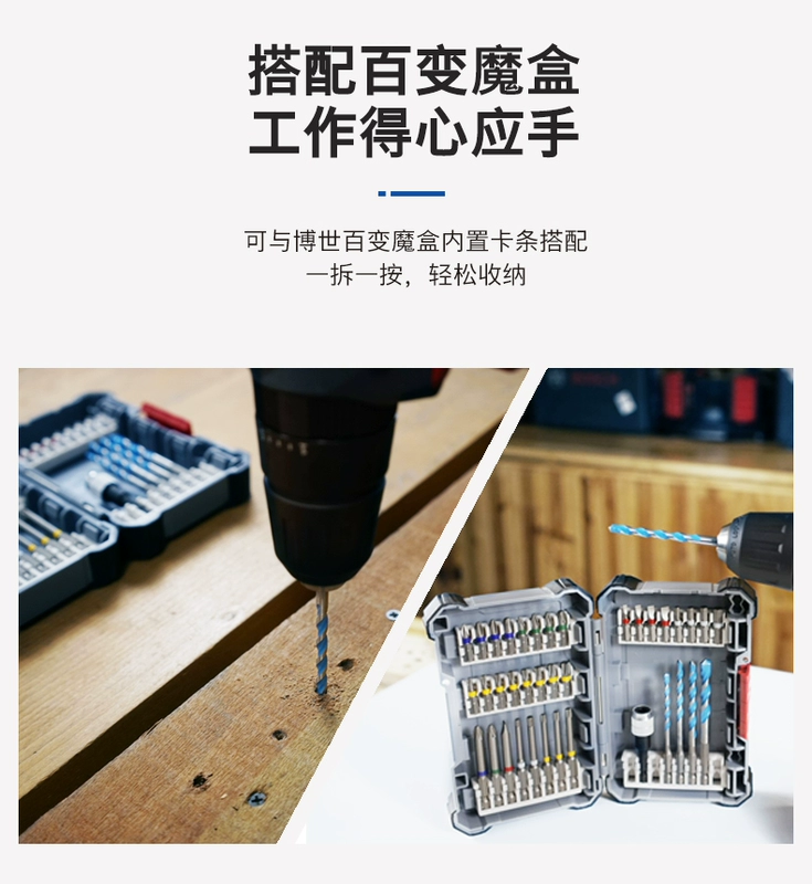 Bosch lục giác chuôi gạch mũi khoan gạch thủy tinh gốm sứ đa năng mũi khoan xi măng hợp kim đục lỗ mũi khoan tam giác Dr. máy khoan bê tông bosch
