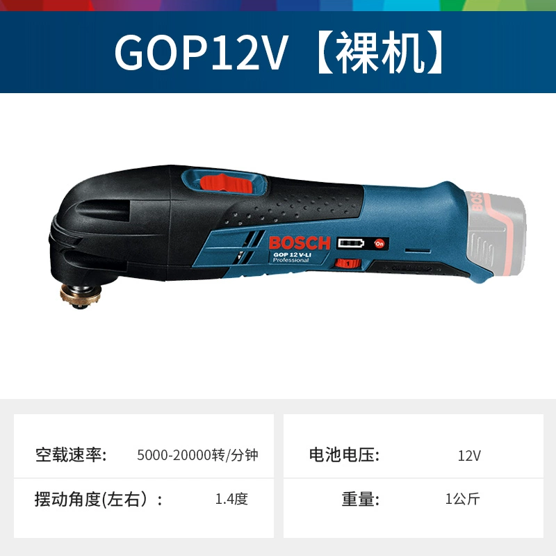Dụng cụ điện Bosch sạc máy khoan cầm tay tác động đa chức năng Máy khoan vặn vít dùng điện gia dụng Bộ kết hợp 12V khoan pin makita chính hãng Máy khoan đa năng