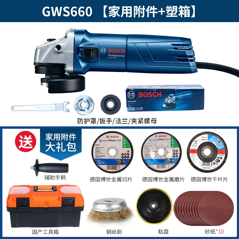 Máy mài góc Bosch Máy mài góc GWS700 Máy mài cầm tay Máy mài điện gia dụng Máy mài và đánh bóng cầm tay máy bắn vít makita Máy khoan đa năng