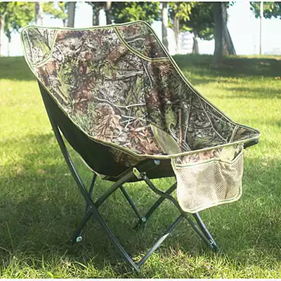 Outdoor Leisure Beach Chair Folding Portable Backrest Fishing Chair Sketch Chair Stool Ultra Light Camping Chair Moon Chair