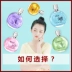 Nước hoa Osmanthus Quicksand Lady Rose Hương thơm dịu nhẹ Sinh viên Gardenia Cô gái Hương thơm tươi mát và tự nhiên Nữ - Nước hoa