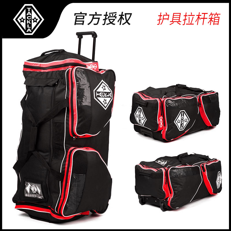 Swiss GRAF Ice Hockey Nursing kits Children's adult full set with wheel pull-lever box Ice-Ball Rod Kit