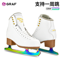 Graf figure skates for girls Graf skates childrens skates professional real skates adult skates