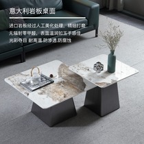 Square minimal luxury tea table tableroom household tea table tea table tea table small tea table