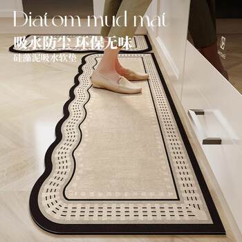 Kitchen special long floor mats absorbent and non-slip floor mats