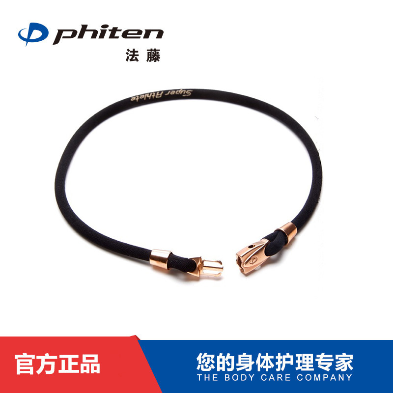 Phiten Fato Japan Titanium collar X30 Rose gold gold neck ring movement necklace for men and women