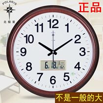 20 inch wall clock modern simple clock silent calendar living room home office luminous quartz clock