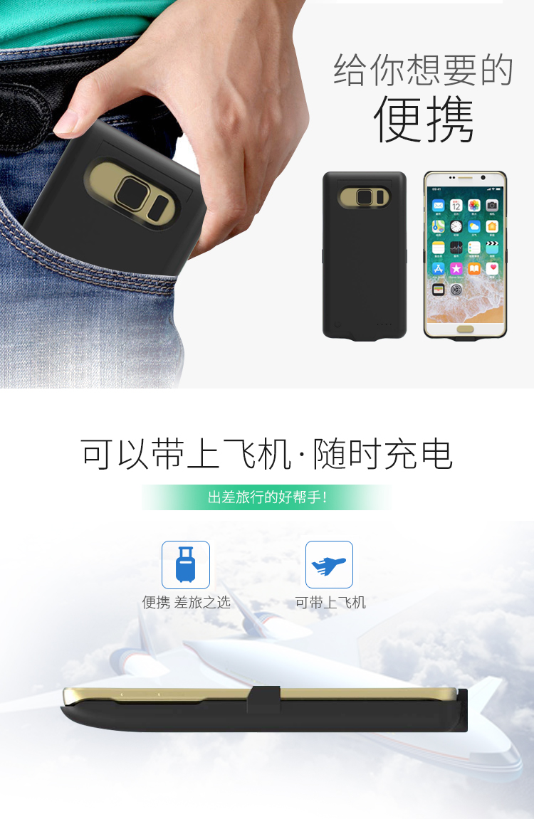 Glory 6X trở lại clip pin vinh quang 5X sạc kho báu vinh quang chơi 5A trở lại loại clip điện thoại di động sạc nhanh vỏ sáng