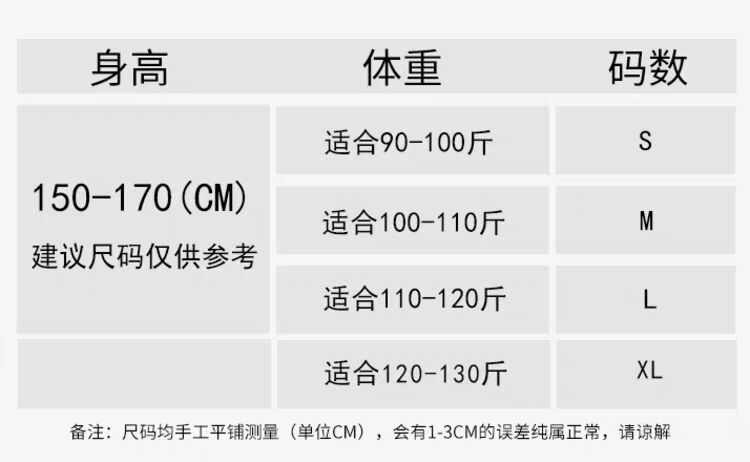 C8893 2100K VÁY ĐẦM LIỀN THÂN NỮ JIARELA MÙA HÈ HỌA TIẾT HOA THỜI TRANG NỮ G05 SẢN PHẨM MỚI