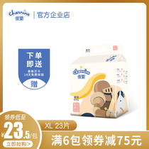 Jiaying Crown diapers dry and breathable XL code ultra-thin soft non-pull pants baby diapers