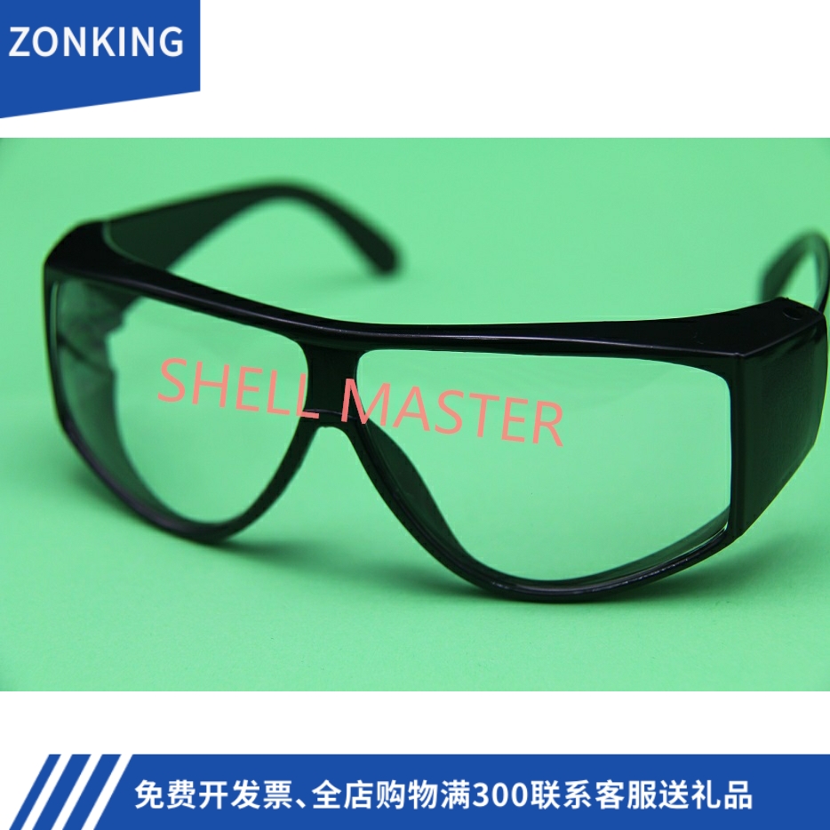 Precision casting ZONKING polycarbonate high light transmission anti-splash goggle