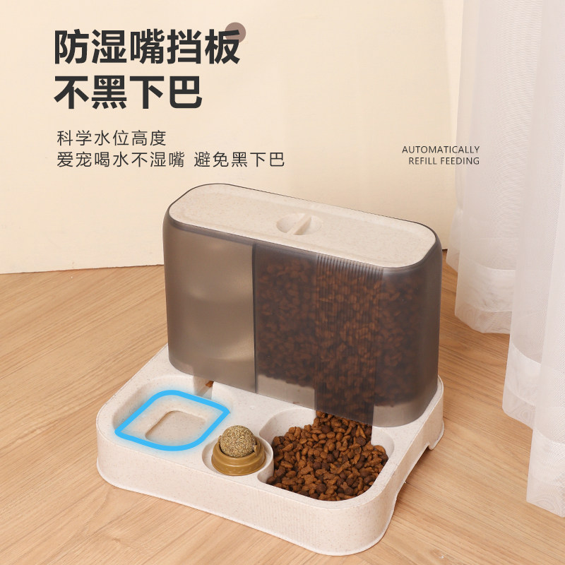 Dog water drinking machine cat automatic feeding dog feeding water and water flow without plugging water