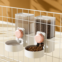 Pets hang cage drinking water drinking water cats automatically feeder non-wet mouth suspended cage kettle supplies