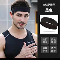 Sports hair band Mens damp sweat headscarf Guys hair hoop Cool Fitness Short hair Hair Accessories Spring Summer Thinned headgear with men