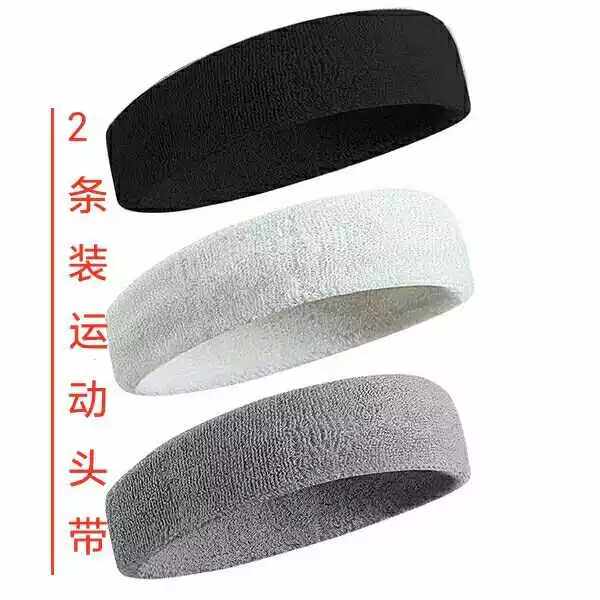 headband male and female forehead protection sports basketball sweat-absorbing running yoga headband warm windproof headband anti-sweat headband