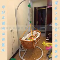Chaoshan cradle up and down electric cradle Newborn soothing bed Baby cradle bed Baby hammock rattan rocking nest