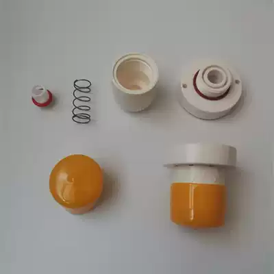 Taiwan Yifang fructose quantitative machine original accessories universal sugar nozzle sealing ring dust cover spring blocking plug leakage prevention