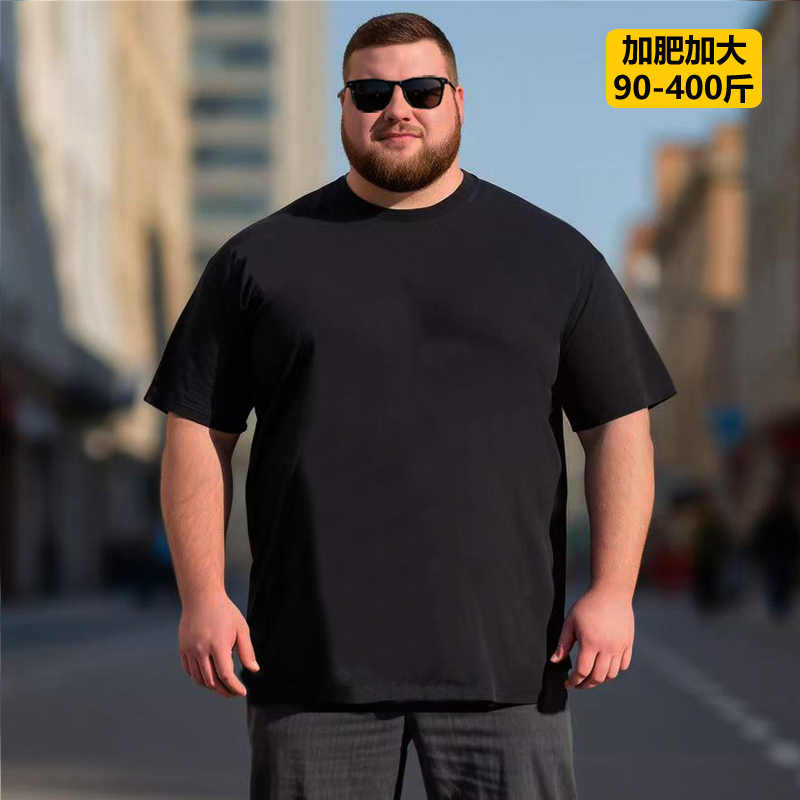【Pure Cotton Base Layer, Breathable and Skin-Friendly】Short-Sleeve T-Shirt, Solid Color, Plus Size, for Big and Tall Men, Solid Color Base Shirt for Men 【Pure Cotton Base Layer, Breathable and Skin-Friendly】Short-Sleeve T-Shirt, Solid Color, Plus Size, for Big and Tall Men, Solid Color Base Shirt for Men