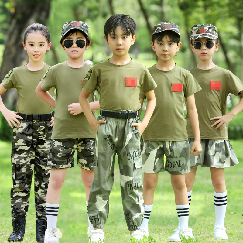 Children's camouflage suits boys and girls kindergarten primary and secondary school students performance clothing short-sleeved t-shirt summer camp research