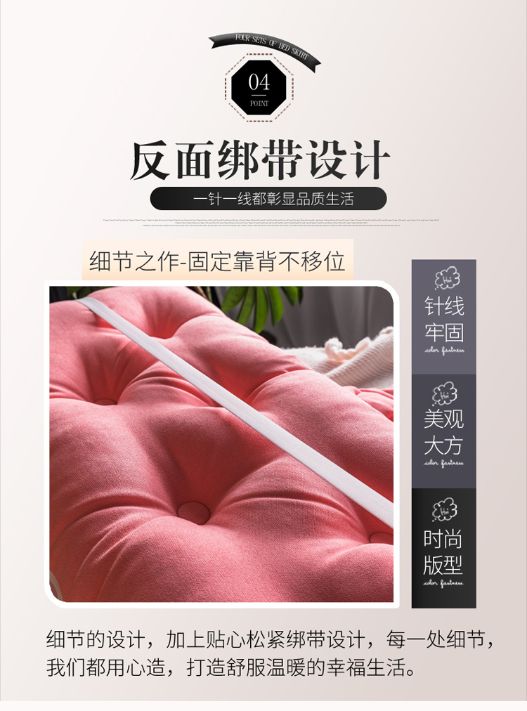 Thiếu niên đầu giường đệm mềm túi lớn tựa lưng hoạt hình đôi có thể được cố định dây đeo đệm đệm giường lớn lưng đệm - Trở lại đệm / Bolsters bộ chăn gối văn phòng hình thú